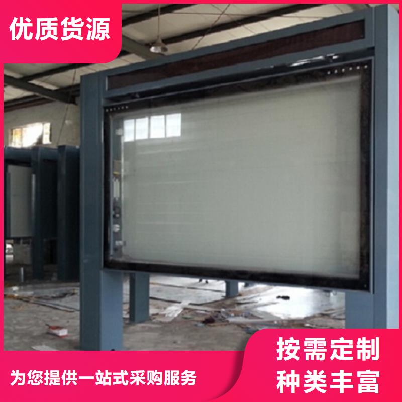 【广告滚动灯箱生产厂家】 社灭蚊灯箱生产厂家24小时下单发货锐思【灯箱】