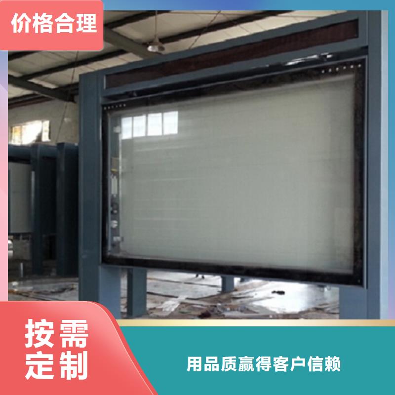 广告滚动灯箱生产厂家-核心价值观生产厂家的简单介绍
