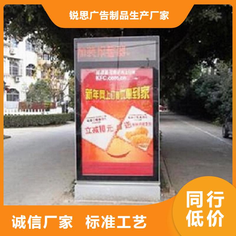 广告滚动灯箱生产厂家_指路牌生产厂家种类多质量好