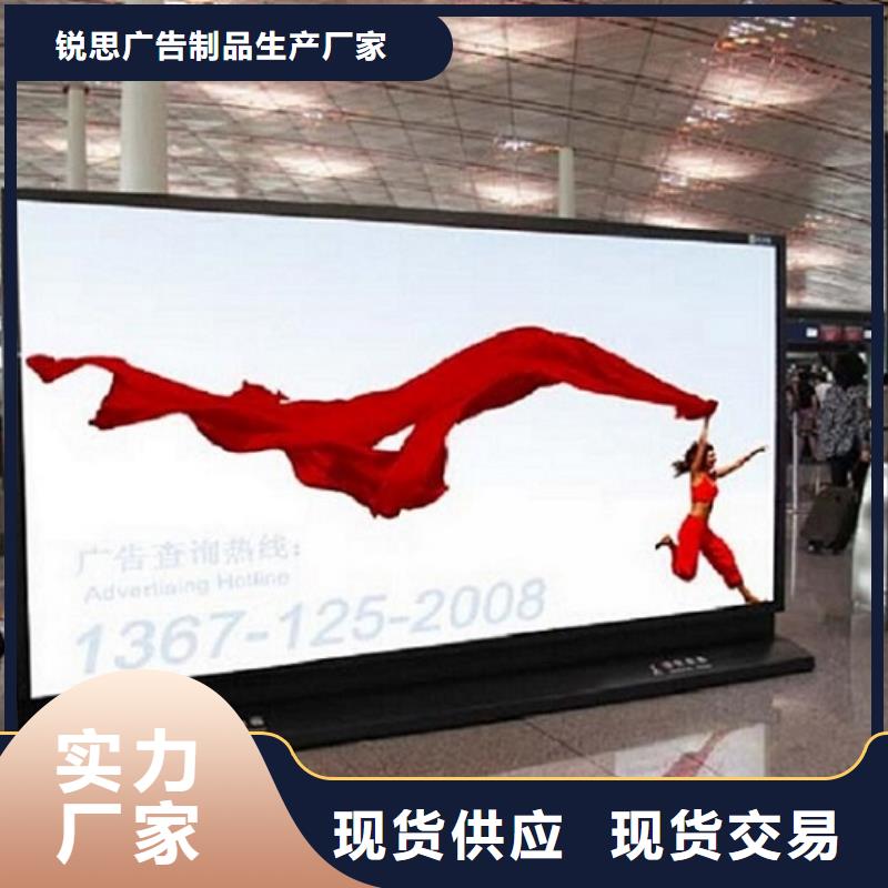 广告滚动灯箱生产厂家【灭蚊灯箱生产厂家】好品质选我们