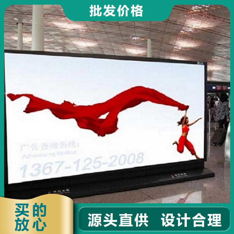 广告滚动灯箱生产厂家灭蚊灯箱品质商家