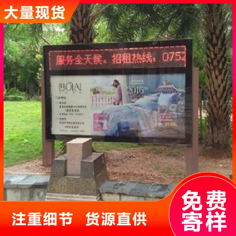 广告滚动灯箱生产厂家灭蚊灯箱品质商家