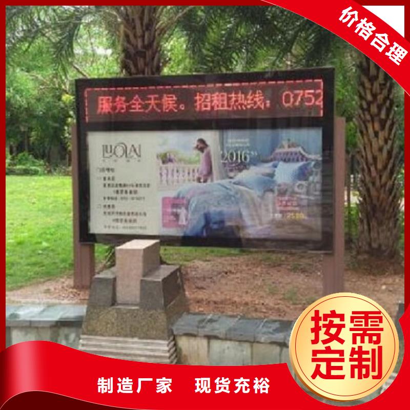 【灯箱】视频-云南省德宏市|梁河|盈江|丽江|玉溪|曲靖|昆明【灯箱】-锐思