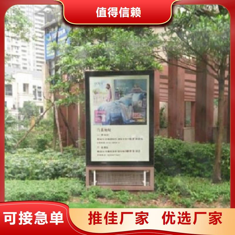 【广告滚动灯箱生产厂家】 社灭蚊灯箱生产厂家24小时下单发货锐思【灯箱】