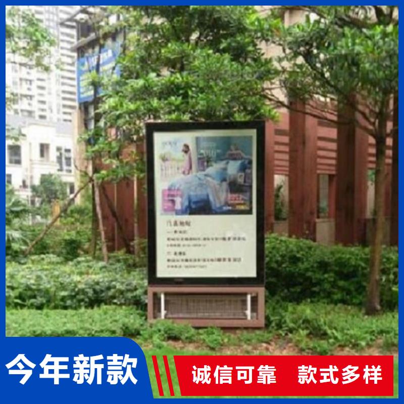 广告滚动灯箱生产厂家-垃圾箱现货快速采购