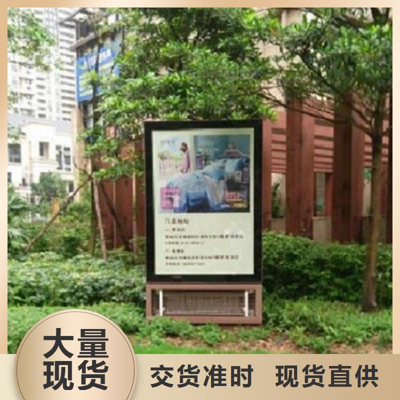 广告滚动灯箱生产厂家垃圾箱灯箱制作选择我们没错