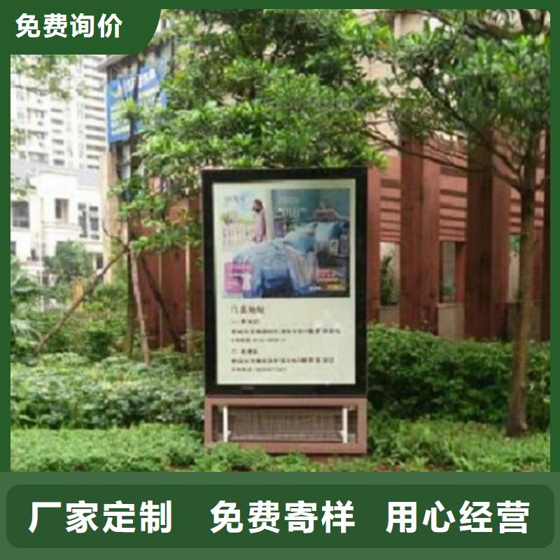 广告滚动灯箱生产厂家社区滚动灯箱支持定制加工