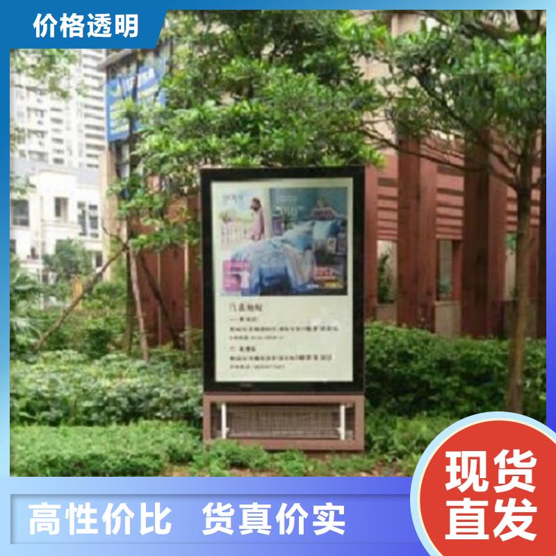 广告滚动灯箱生产厂家仿古候车亭安心购