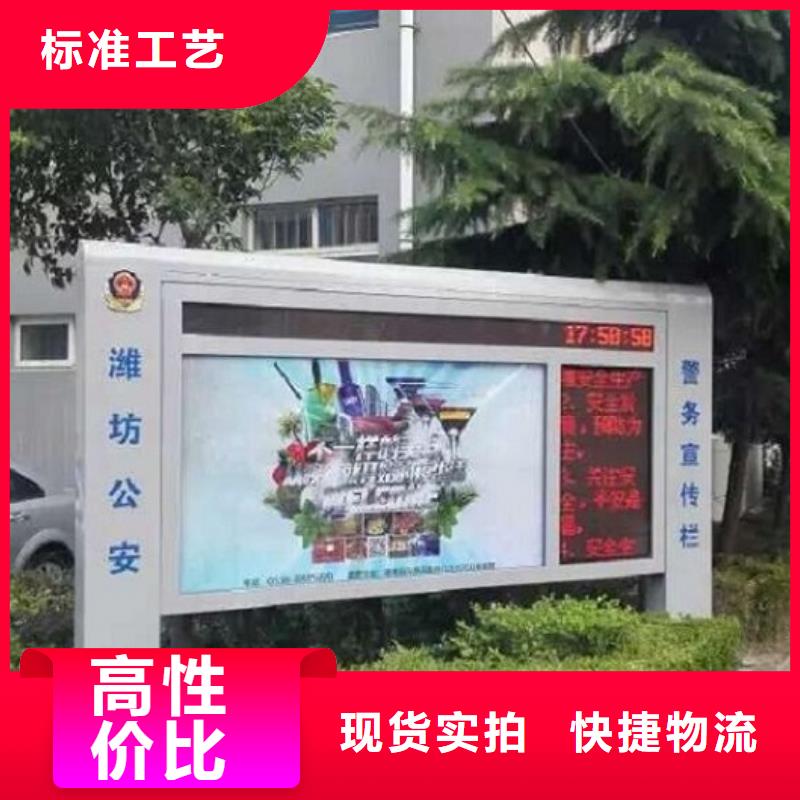 广告滚动灯箱生产厂家指路牌滚动灯箱品质保证