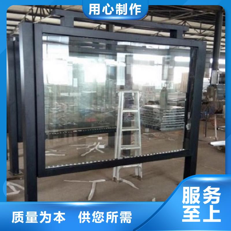 广告滚动灯箱生产厂家医院宣传栏当地厂家值得信赖