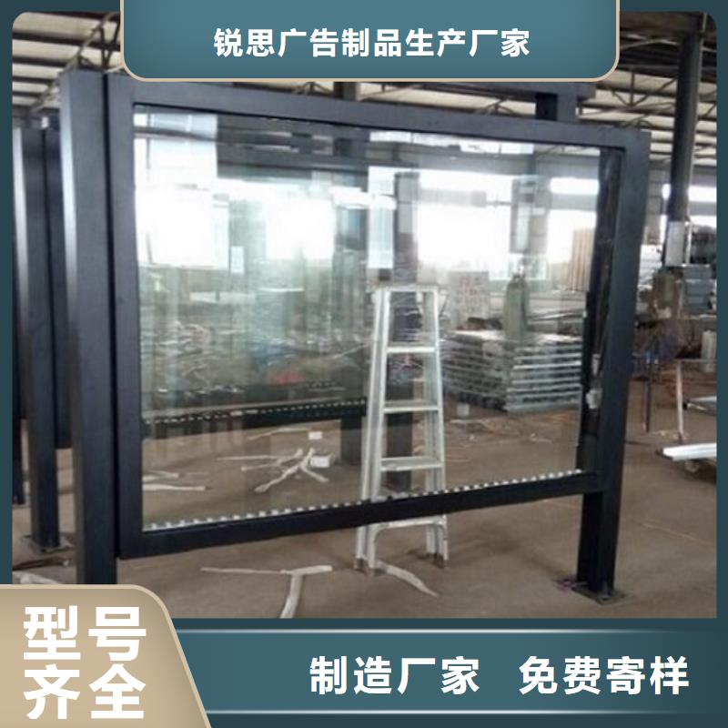 【灯箱】视频-【灯箱】_河南省漯河市市场覆盖召陵|源汇|洛阳|安阳|南阳|平顶山|驻马店|开封|鹤壁等