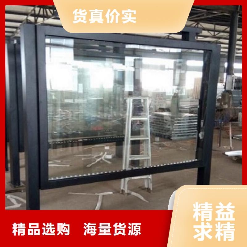 广告滚动灯箱生产厂家【灭蚊灯箱生产厂家】好品质选我们