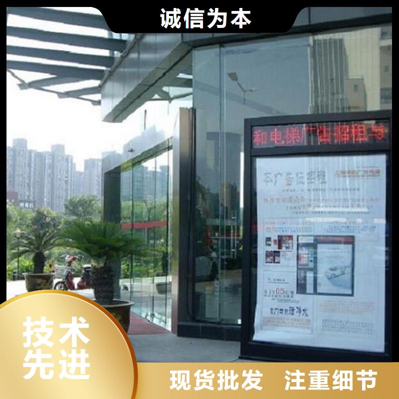 广告滚动灯箱生产厂家智能公交站台大厂生产品质