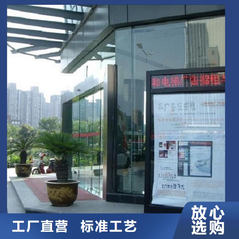 【广告滚动灯箱生产厂家】 社灭蚊灯箱生产厂家24小时下单发货锐思【灯箱】