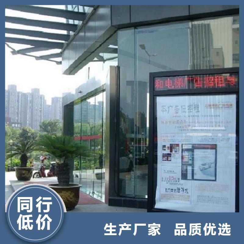 广告滚动灯箱生产厂家【太阳能不锈钢指路牌】畅销当地