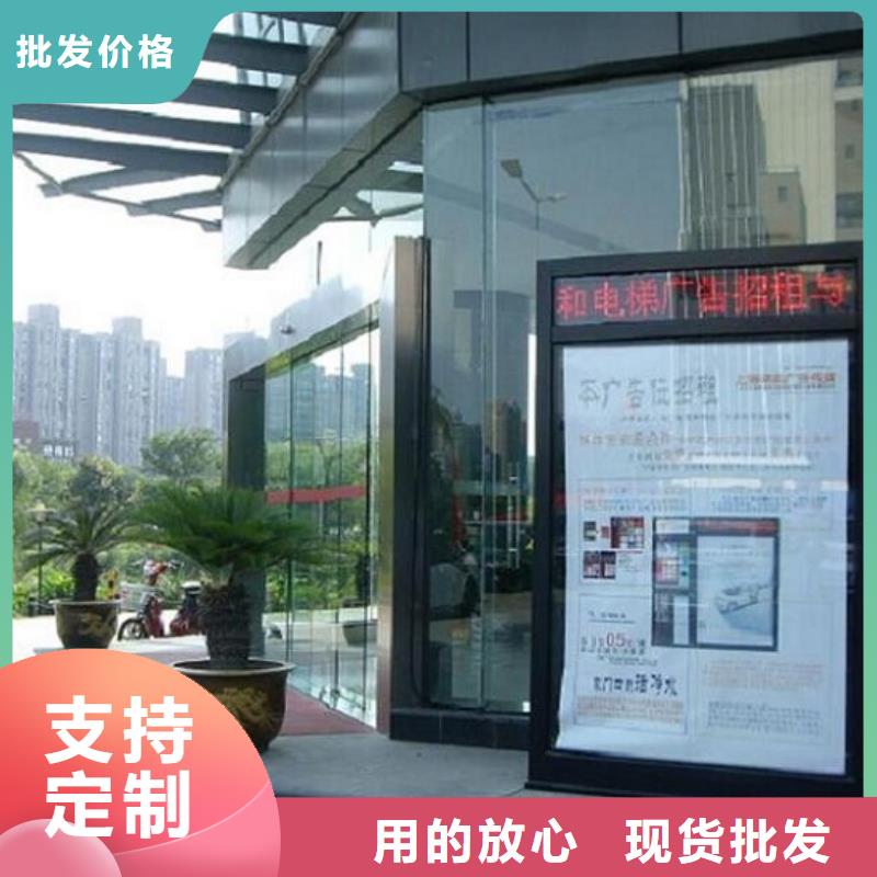 广告滚动灯箱生产厂家指路牌滚动灯箱品质保证