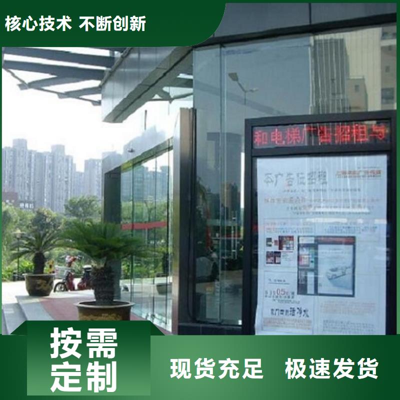 广告滚动灯箱生产厂家_指路牌生产厂家种类多质量好