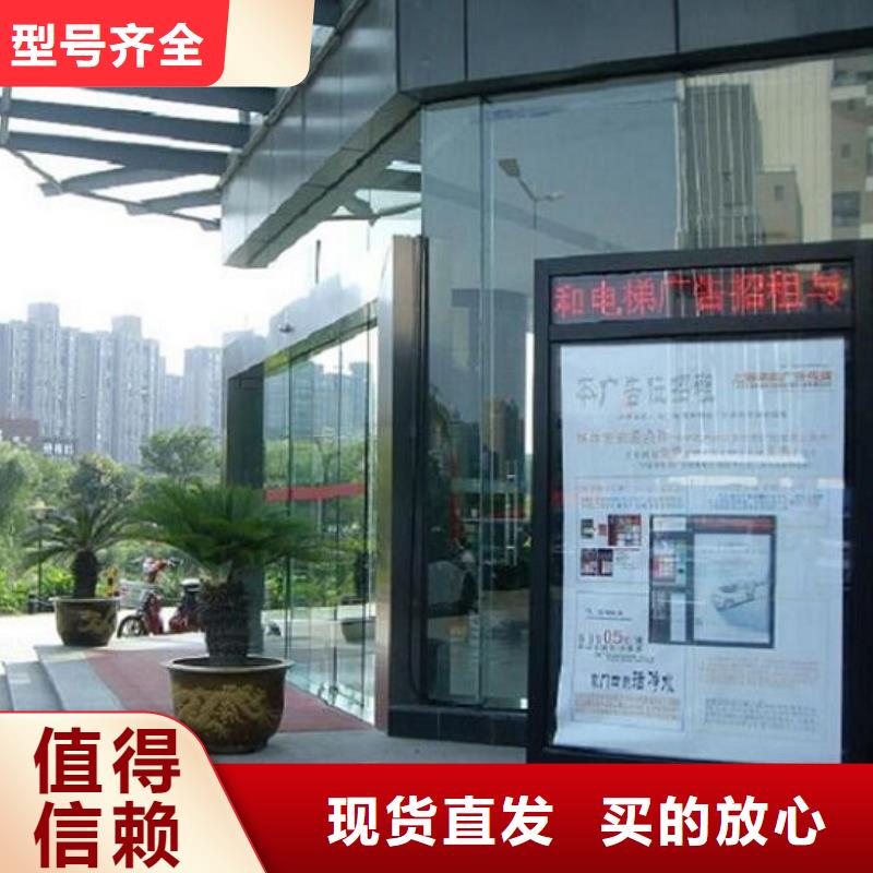 广告滚动灯箱生产厂家垃圾箱灯箱制作选择我们没错