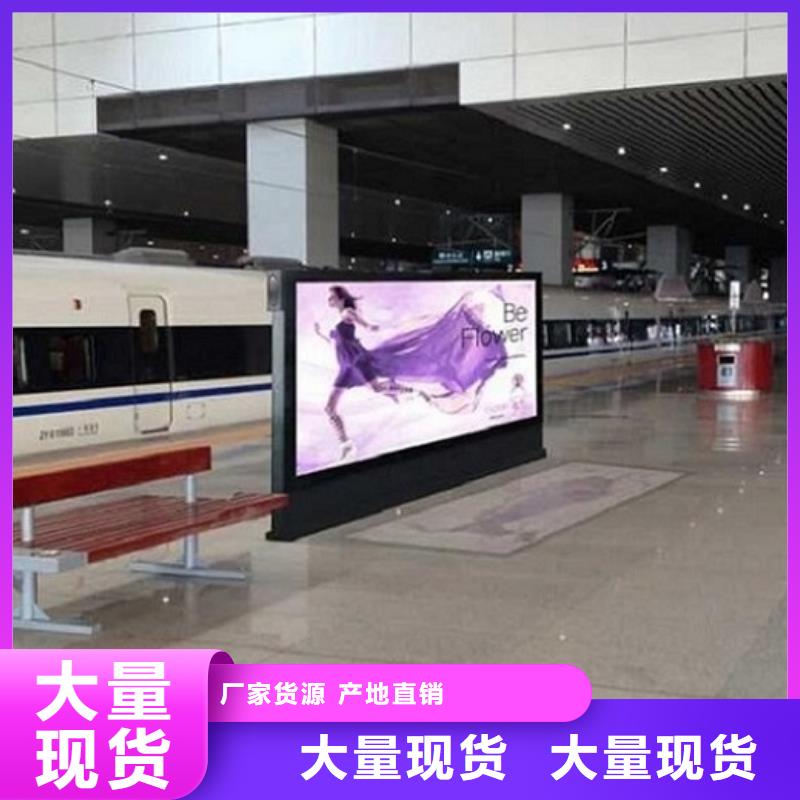 广告滚动灯箱生产厂家灭蚊灯箱品质商家