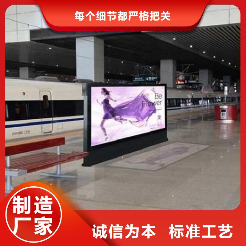 【广告滚动灯箱生产厂家】 社灭蚊灯箱生产厂家24小时下单发货锐思【灯箱】