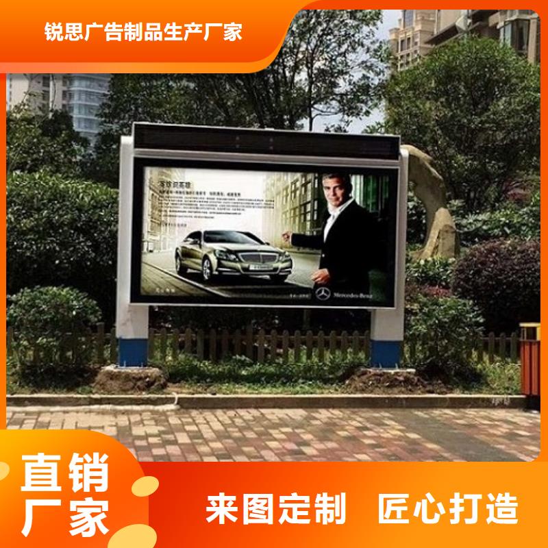广告滚动灯箱生产厂家_【路灯箱制作】厂家规格全