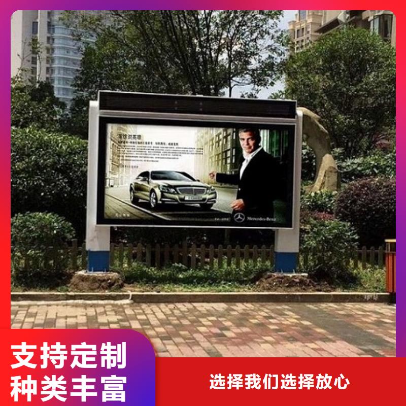 广告滚动灯箱生产厂家指路牌滚动灯箱品质保证