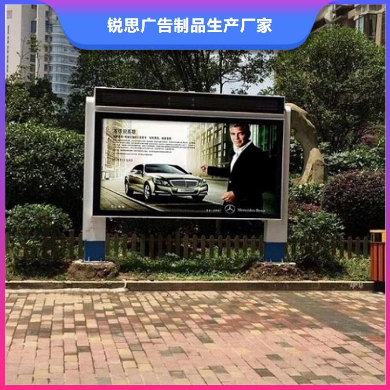 广告滚动灯箱生产厂家_垃圾箱精选优质材料