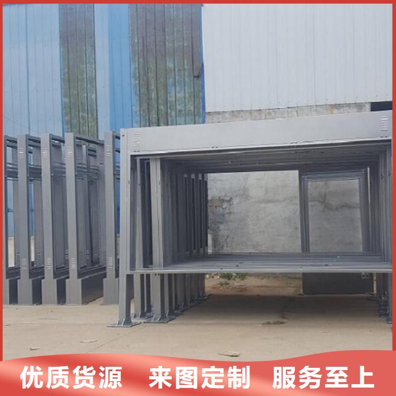 【广告滚动灯箱生产厂家】不锈钢站台制作支持加工定制