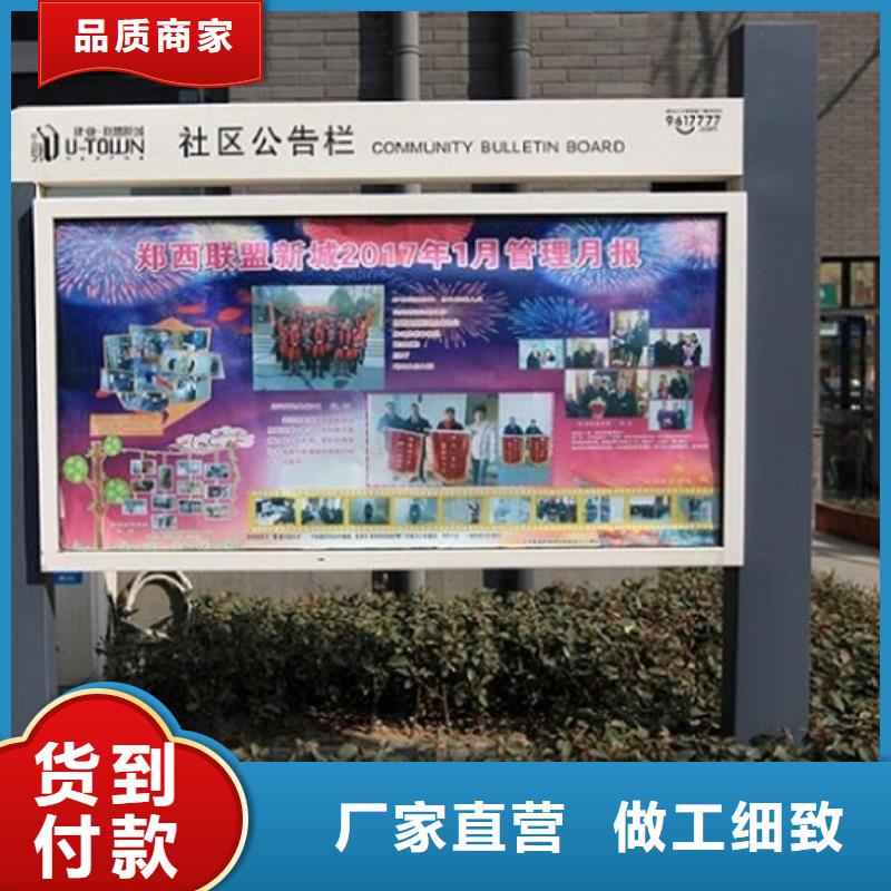 广告滚动灯箱生产厂家太阳能指路牌灯箱质量优选