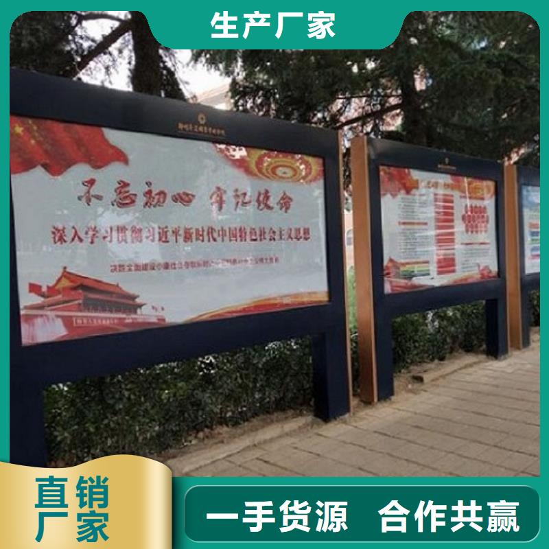 广告滚动灯箱生产厂家_指路牌生产厂家种类多质量好