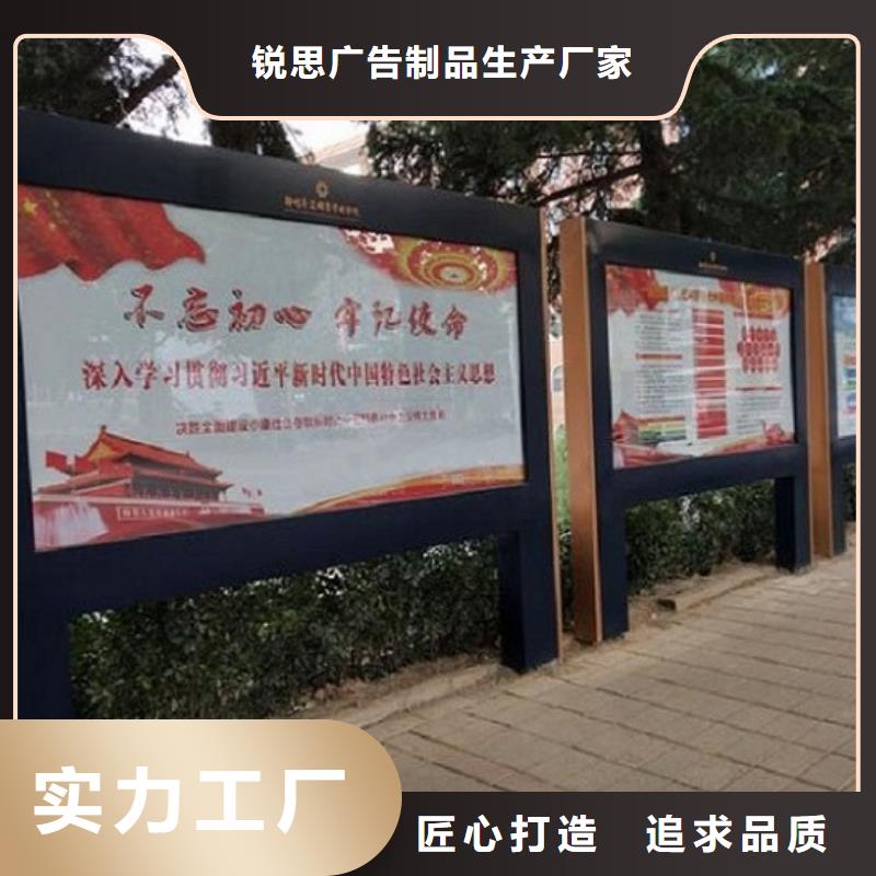 【广告滚动灯箱生产厂家垃圾箱生产厂家多种规格可选】