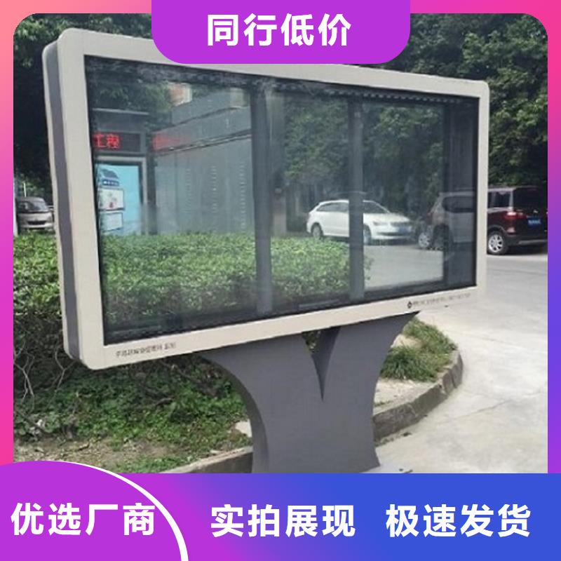 广告滚动灯箱生产厂家太阳能路滚动灯箱厂家自营