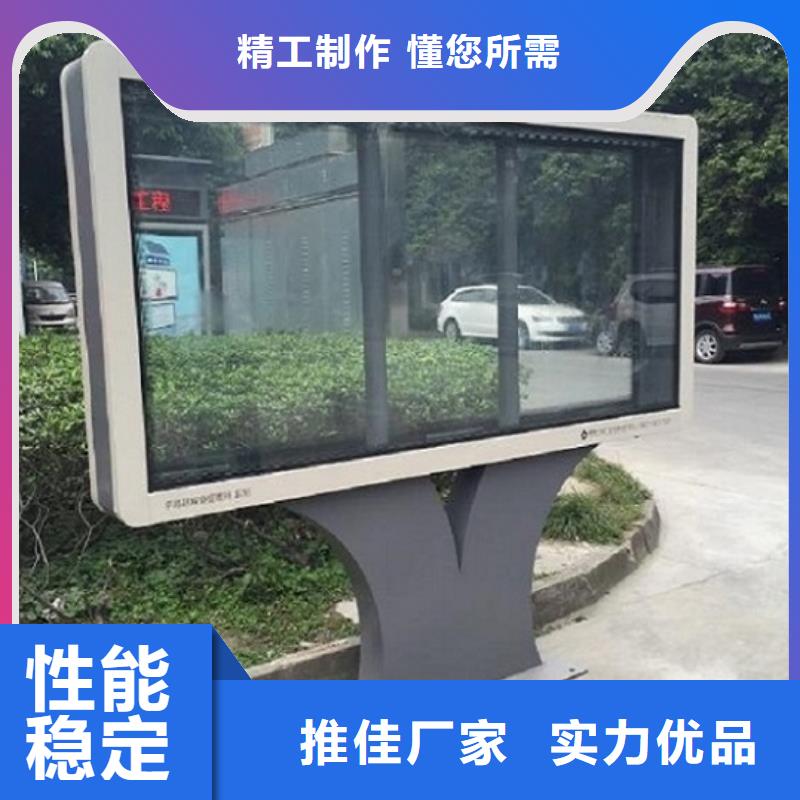 【灯箱】视频-云南省德宏市|梁河|盈江|丽江|玉溪|曲靖|昆明【灯箱】-锐思