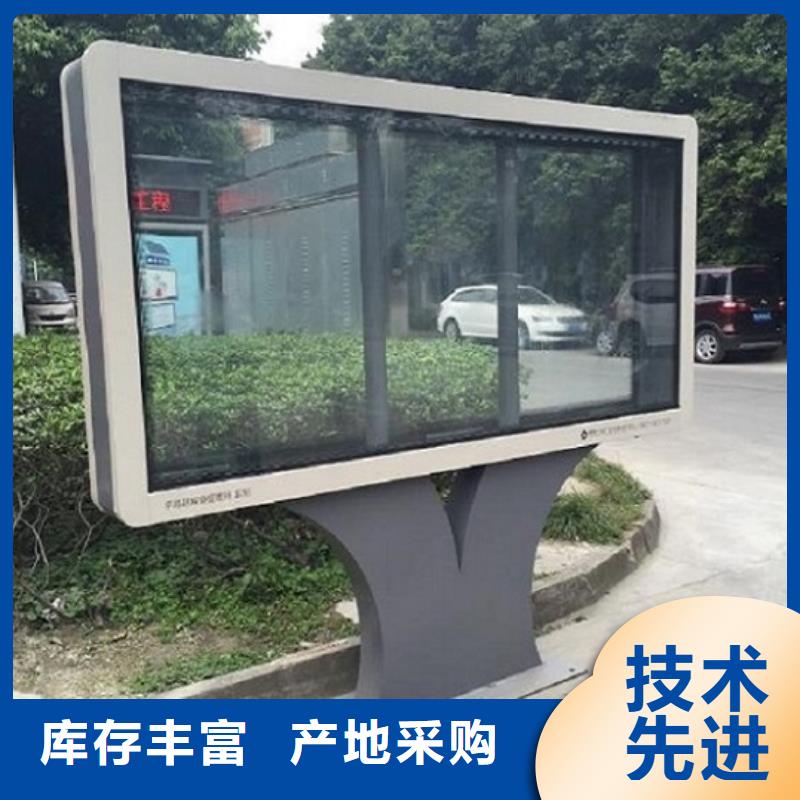 【广告滚动灯箱生产厂家垃圾箱生产厂家多种规格可选】