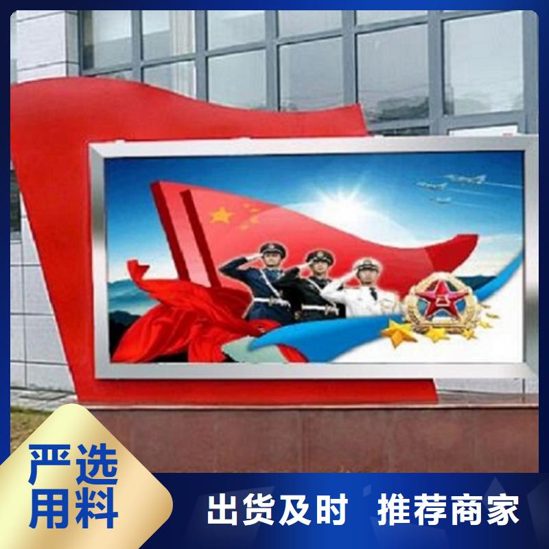 广告滚动灯箱生产厂家垃圾箱品质做服务