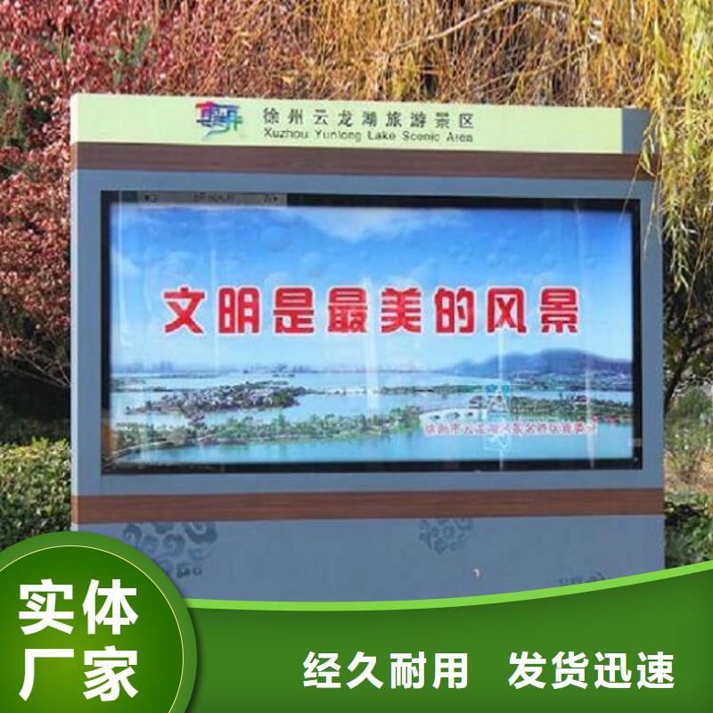 广告滚动灯箱生产厂家【滚动灭蚊灯箱制作】质量优价格低