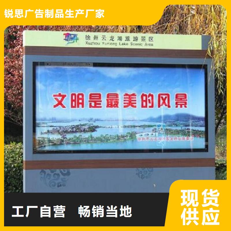 【灯箱】视频-【灯箱】-云南省德宏市盈江|梁河|红河|大理|昆明|临沧|西双版纳|怒江|楚雄本地货源
