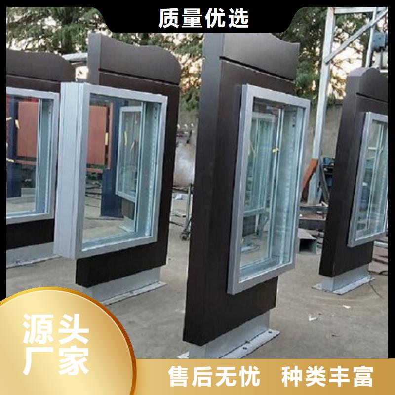 【广告滚动灯箱生产厂家】滚动灭蚊灯箱用品质说话