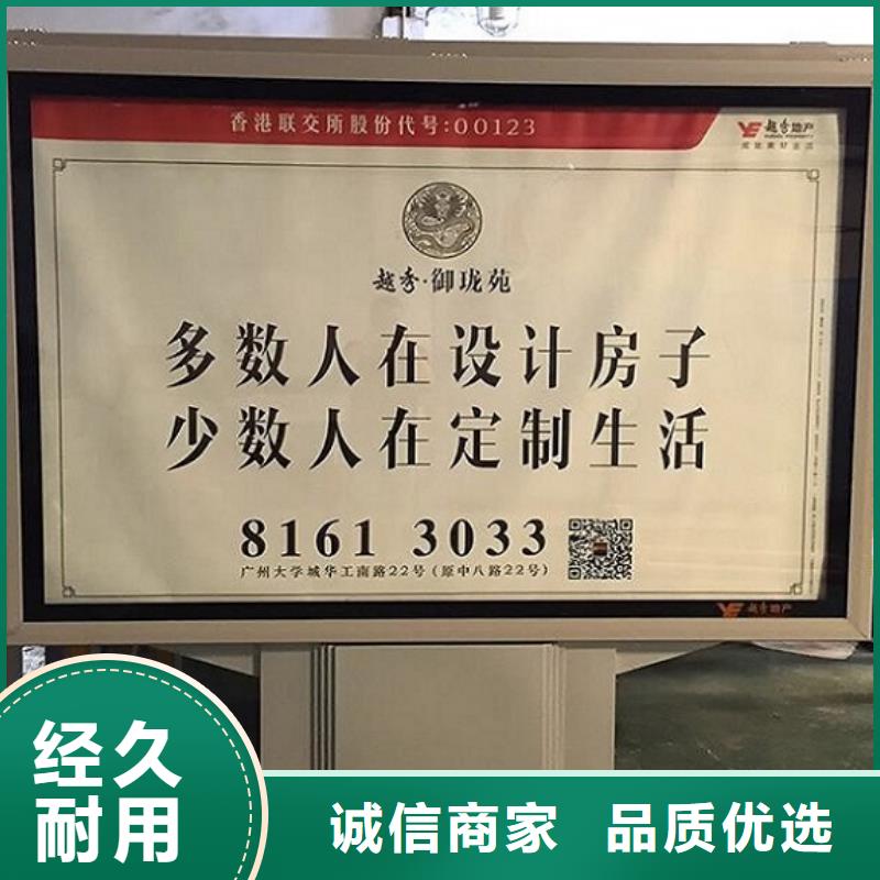 广告滚动灯箱生产厂家指路牌滚动灯箱品质保证