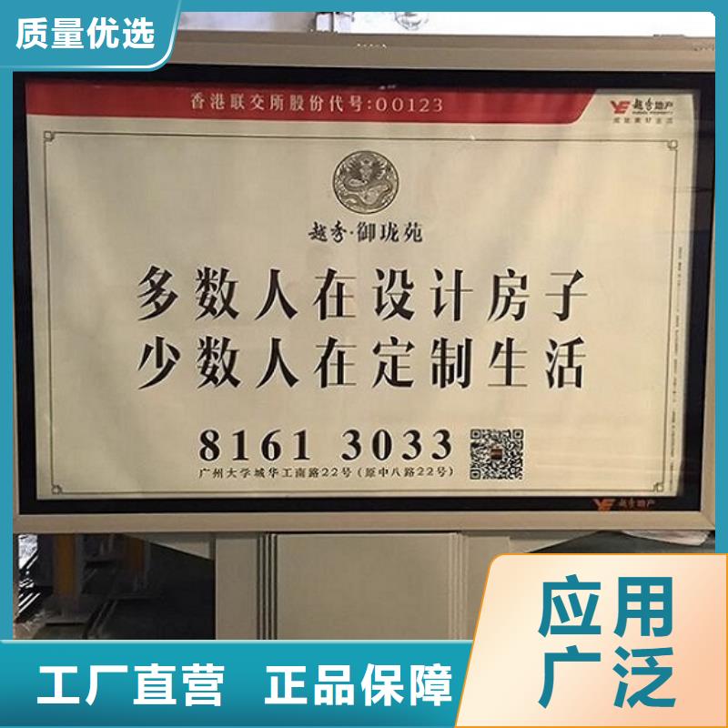 广告滚动灯箱生产厂家指路牌滚动灯箱品质保证
