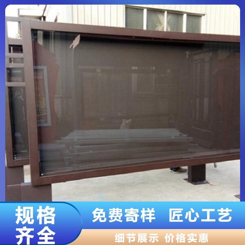 广告滚动灯箱生产厂家仿古候车亭制作省心又省钱