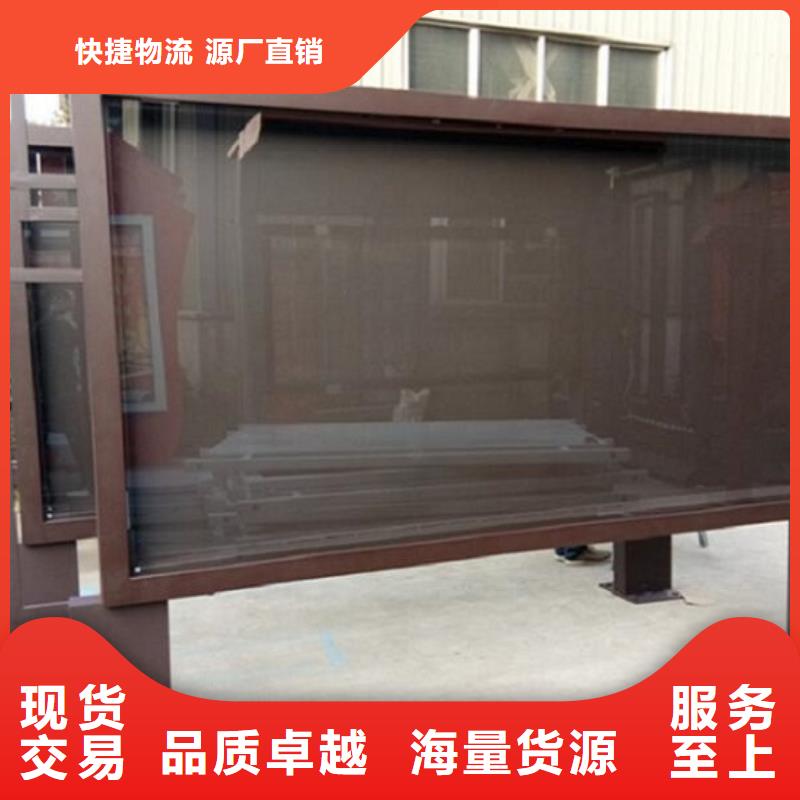 【广告滚动灯箱生产厂家】滚动灭蚊灯箱用品质说话