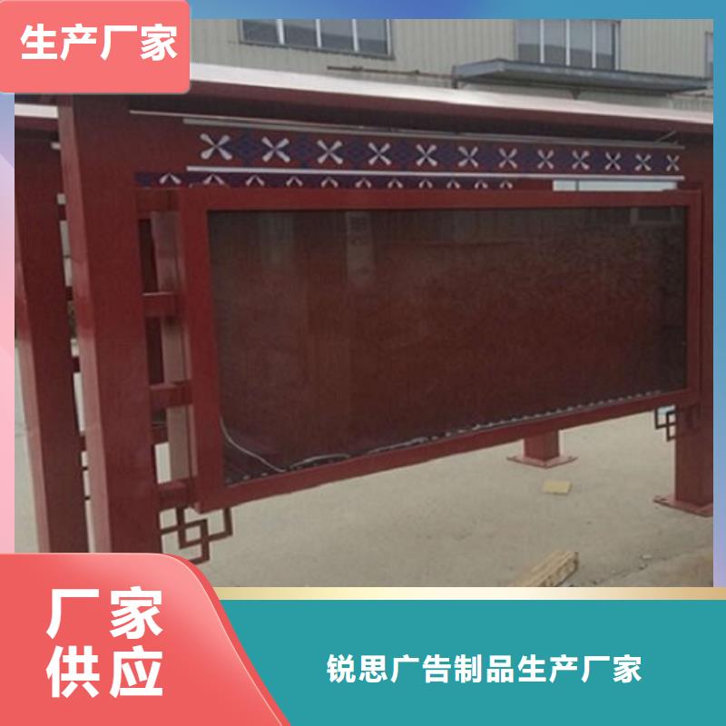广告滚动灯箱生产厂家【太阳能不锈钢指路牌】畅销当地