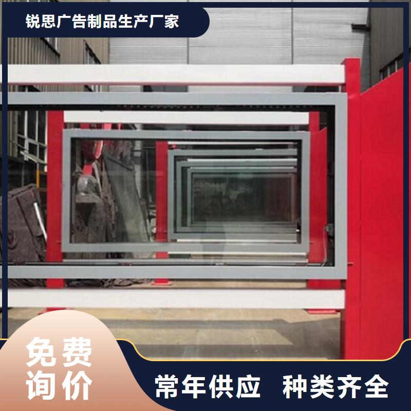 广告滚动灯箱生产厂家广告垃圾箱精选好货