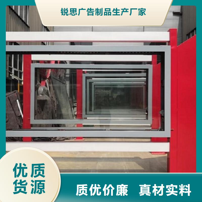 广告滚动灯箱生产厂家仿古候车亭制作商家