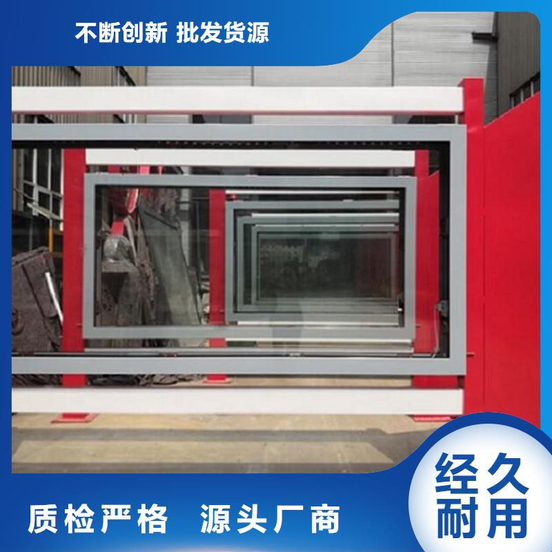 广告滚动灯箱生产厂家-核心价值观生产厂家的简单介绍