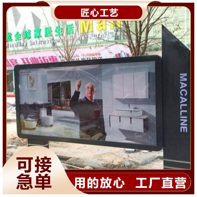 广告滚动灯箱生产厂家仿古候车亭制作商家