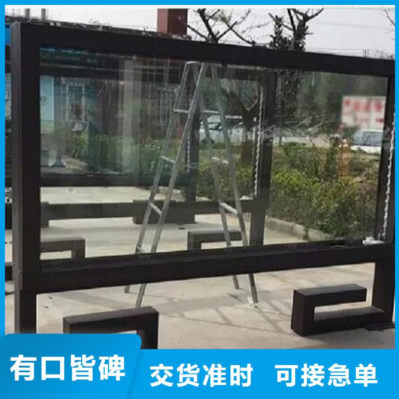 广告滚动灯箱生产厂家【太阳能不锈钢指路牌】畅销当地