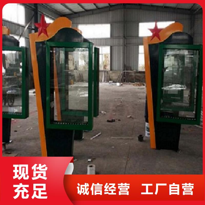 【灯箱】-视频-河南省漯河市|临颍|源汇|濮阳|许昌|安阳|三门峡|驻马店|南阳【灯箱】-锐思