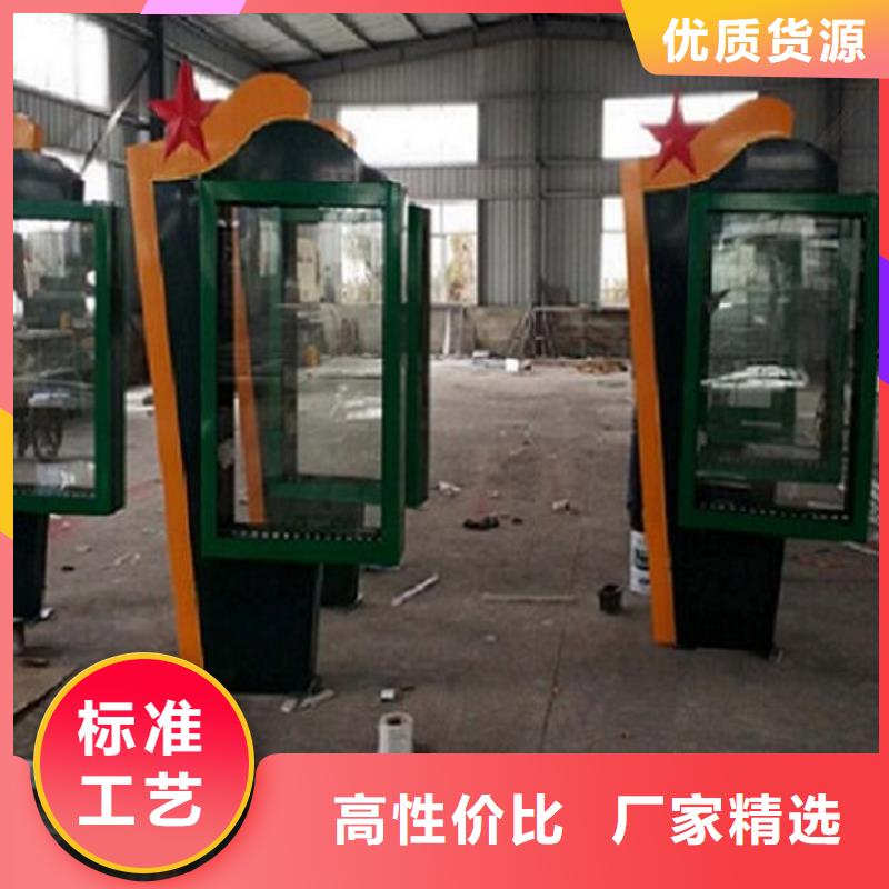 广告滚动灯箱生产厂家-核心价值观生产厂家的简单介绍